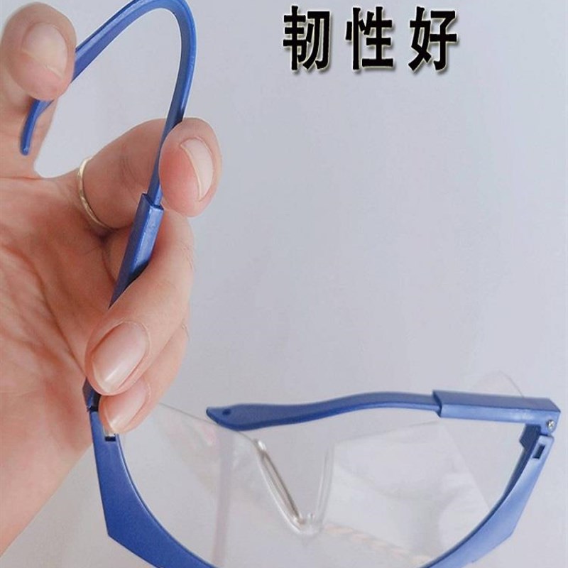 12副装护目镜工业劳保电焊透明打磨防冲击防飞溅男女可戴护目镜