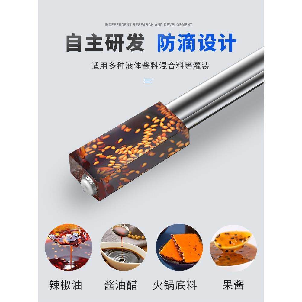 极速爆品全自动酱料灌装机膏体辣椒油包装机凉皮调料水液体冰袋定