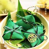 极速新款 绿色香袋送闺蜜同学礼物 端午节香包香囊创意粽子荷包新款