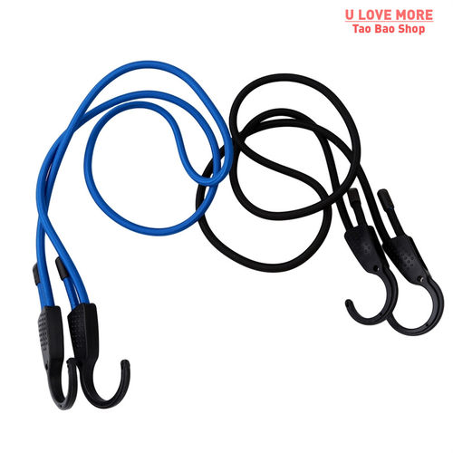 好货Car Luggage Rope Luggage Securing Rope Clothesline In Ou
