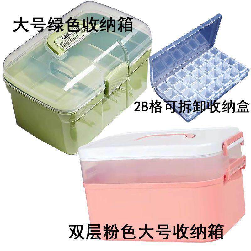 极速美甲子工具箱大号饰品指甲油工具收纳箱整理箱可放光疗机代货