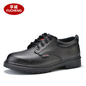 孚诚劳保鞋 底黑色36 绝缘6kv橡胶鞋 男女电工鞋 防砸工作鞋