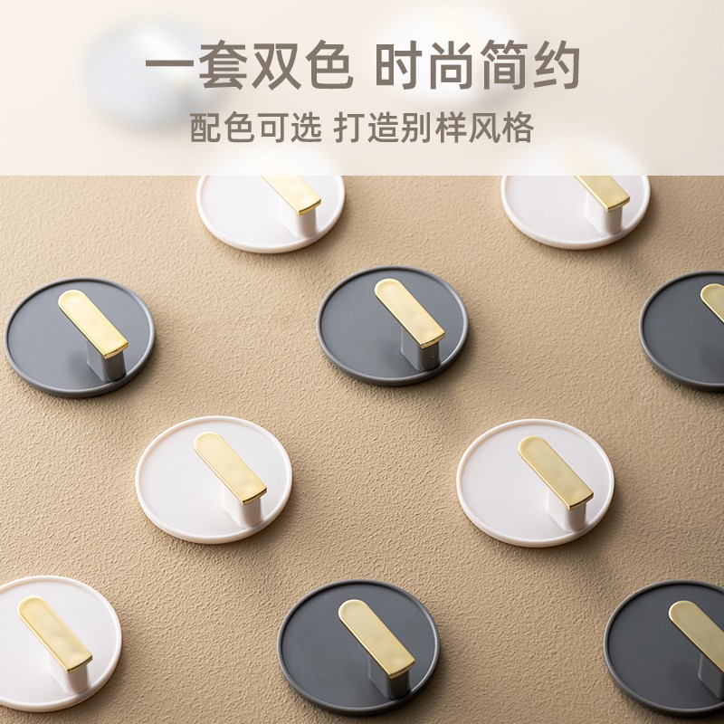 好货物鸣免打孔强力粘钩门后衣服钥匙挂架墙壁无痕贴钩承重壁挂式