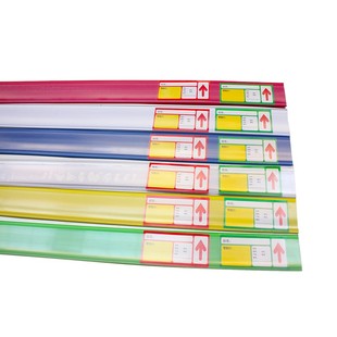 货架标签条粘贴条透明卡条平面塑料条价格条价签条标价条风幕柜