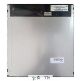 L20奇美17寸液晶屏适用于工控机自助终端机医院分诊机 M170EGE