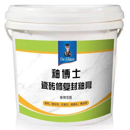 免烧釉瓷砖釉面修复被酸碱腐蚀划痕无光泽适用各类玻化砖抛光砖,标准件/零部件/工业耗材,抛光膏/抛光蜡/抛光粉,淘宝优惠券,粉丝福利购,淘宝优惠卷