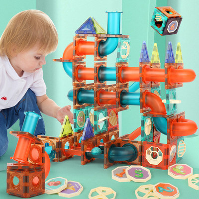 极速Magnetic Sheet Building Block Designer Magnet Maze Race