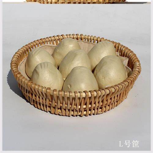 极速竹子编织收讷饭筐放馍馍的筐藤编竹萝筐馒头筐家用盛饼筐圆形