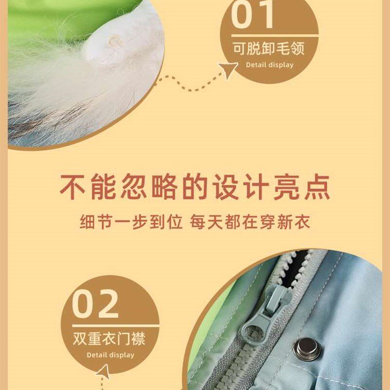 极速女童羽绒服中长款洋气2022新款儿童韩版小女孩宝宝派克服外套