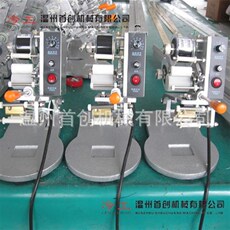 Силикагель частицы