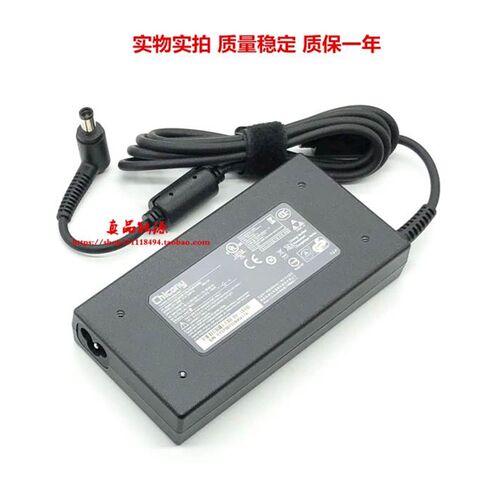 极速惠普DV4 DV6 8460W 8560W电源配接器HP Pavilion 20All电源线