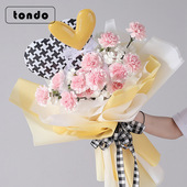 唐德七夕情人节礼物鲜花渐变包装 纸长岛冰茶纸韩式 磨砂雾面纸材料