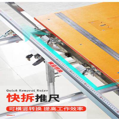 好货锯台木工工作台轨道推拉小型推台多功能台锯家装工作据操作台