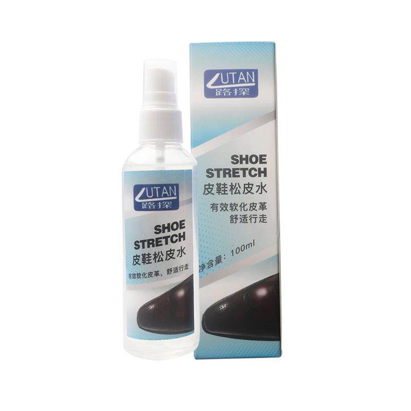 极速皮革软化剂路探皮鞋松皮水皮鞋鞋楦鞋水扩大鞋子皮鞋磨脚挤脚