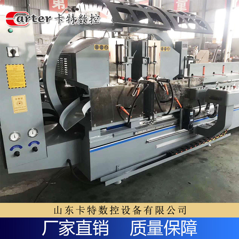 好货断桥铝门窗设备全套定制双头切割锯重型精密锯组角机加工设备