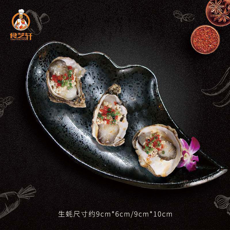 极速新款仿真假塑料生海鲜料理扇贝血蛤鲍鱼带子生蚝烧烤食品模型