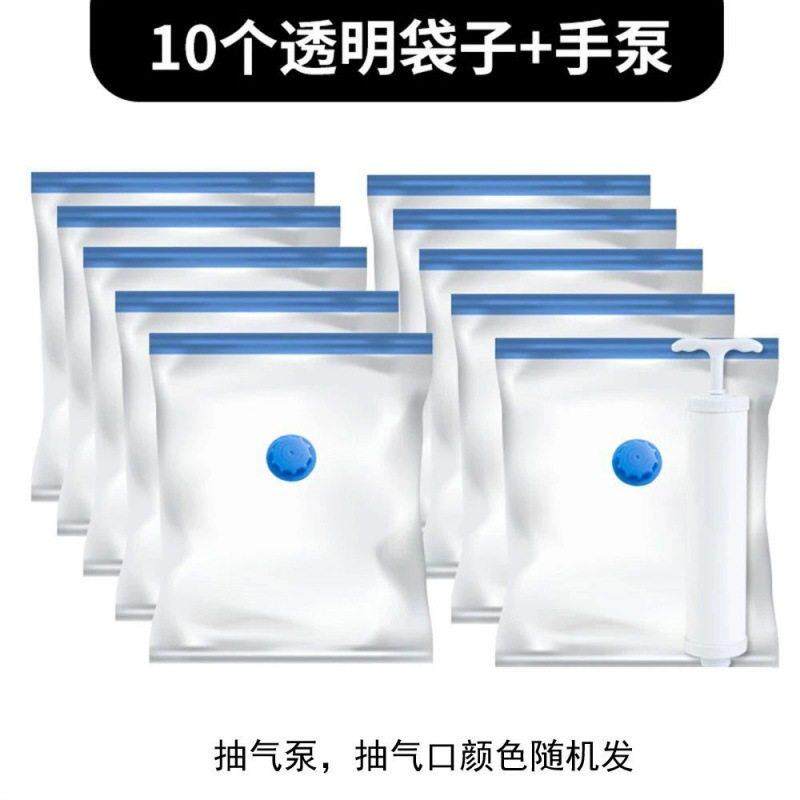 极速鞋子防尘套鞋袋子防尘透明用罩球鞋密封包装袋旅行装的收纳厂