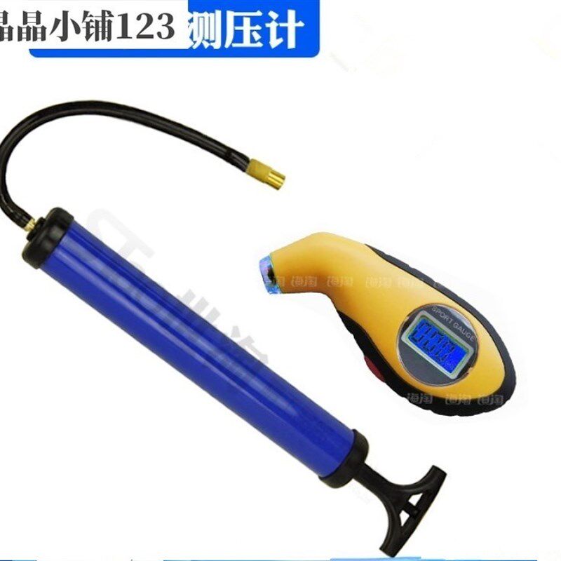 极速打气筒测压计压力桶储水桶加压纯水机净水器安装工具套餐便携