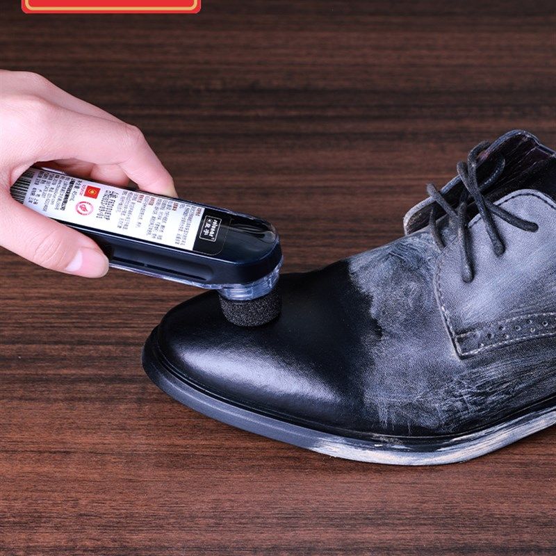 皮靴护理皇宇液体鞋油黑色增亮棕色无色通用皮鞋油真皮保养油皮靴