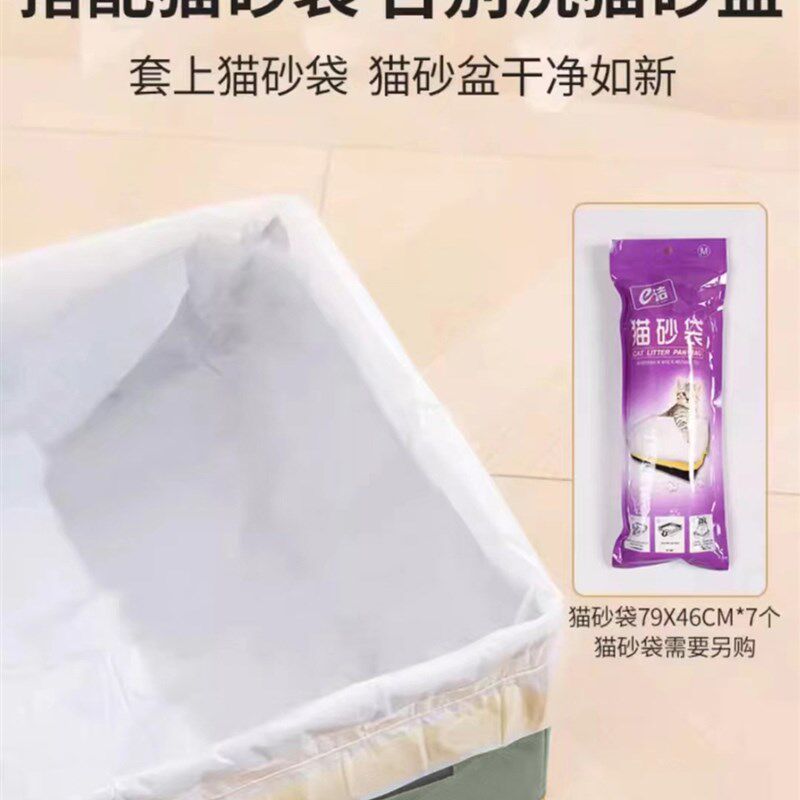 极速可携式猫砂盆大号猫厕所防水外出携带可摺叠半封闭车载旅行猫