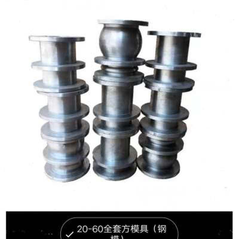 弯管模具电动弯管器模具圆管模具方管模具轮大棚不锈钢弯管模配件