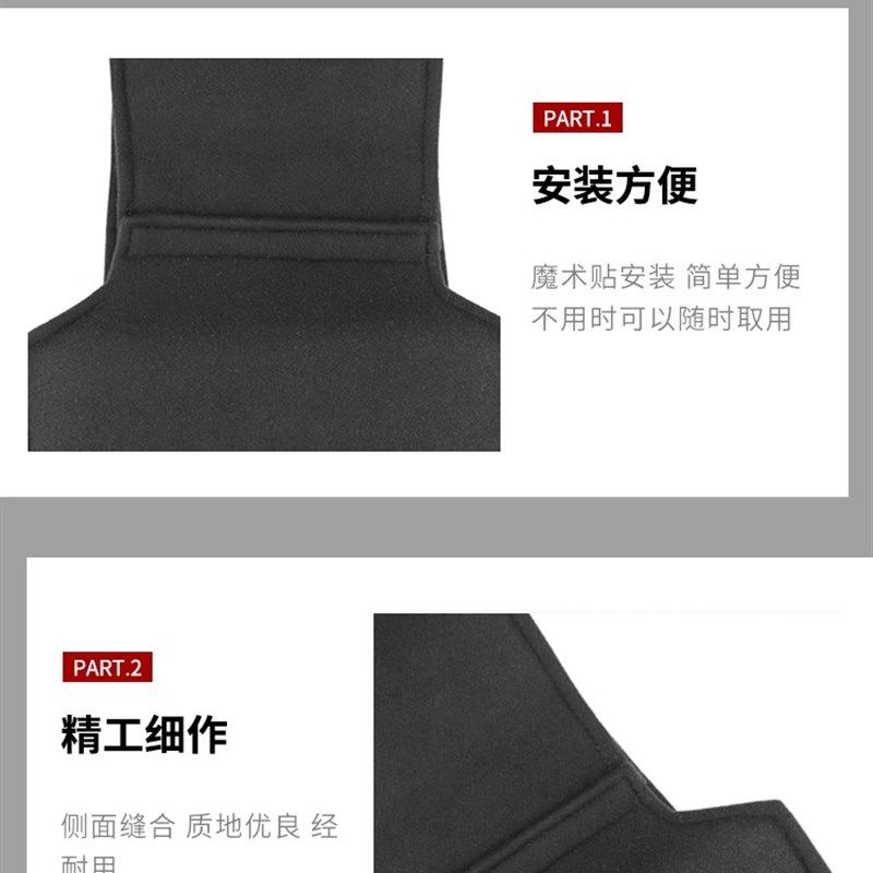 汽车座椅套头枕套罩防脏保护套车内头枕巾装饰改装汽车用品座通用