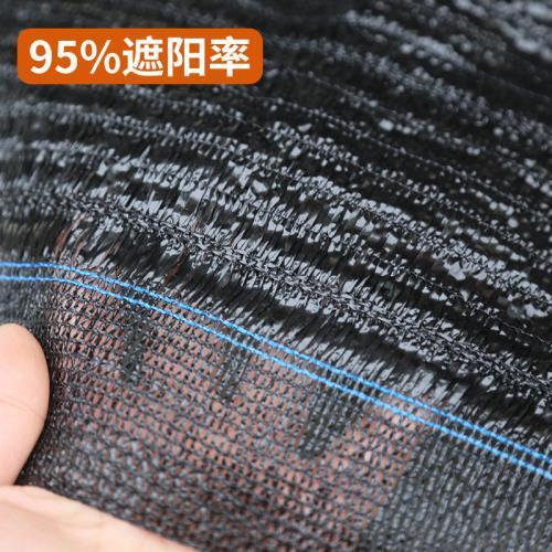 绿情牌全新料抗老化平织网精品质保3-5年 大姜三七药材隔热太阳网