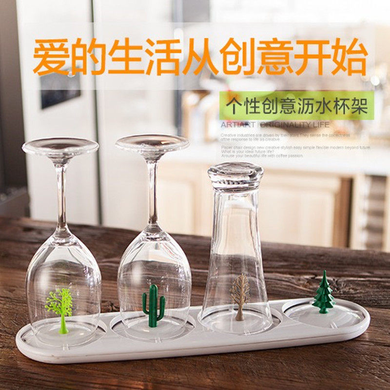 极速厨房创意酒杯沥水架杯子整理架动物红酒杯沥水架植物沥水杯架