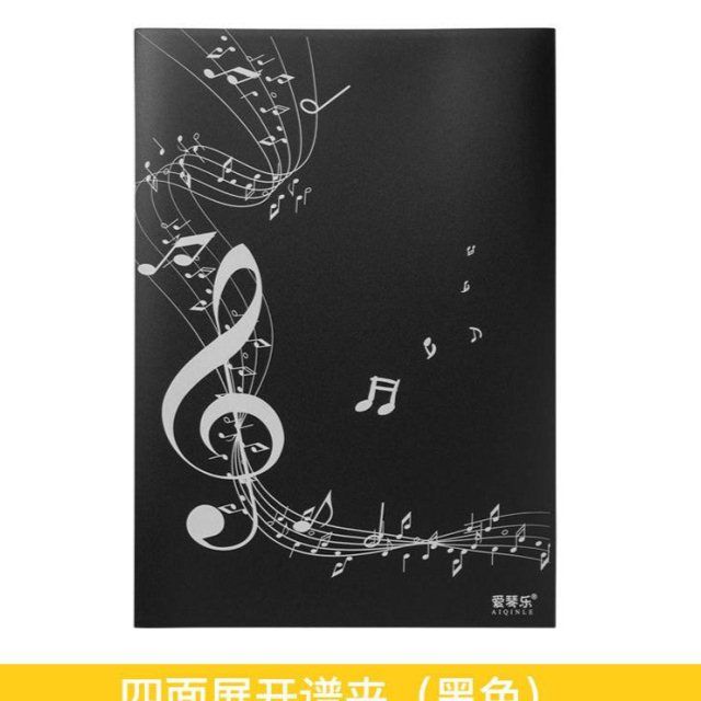 新款乐谱夹8连页钢琴谱夹子A4可改谱六页展开式曲谱夹黑色文件夹