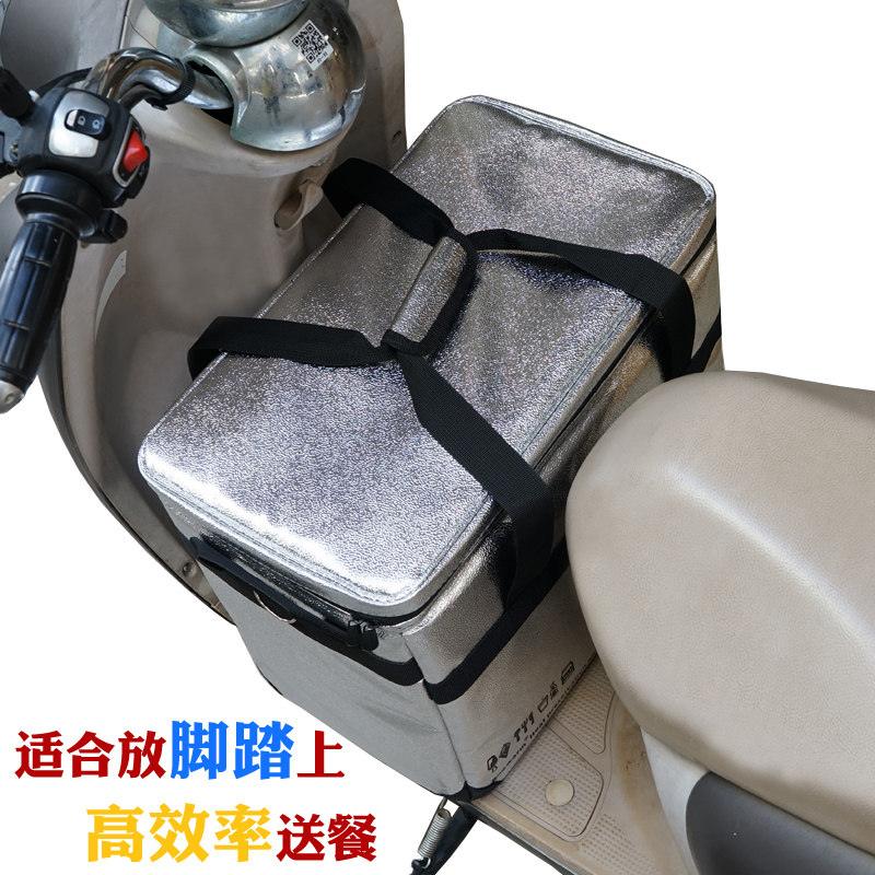 极速全防水特厚手提保温箱冷藏箱饭盒配送保鲜袋保冷冰包外卖箱送