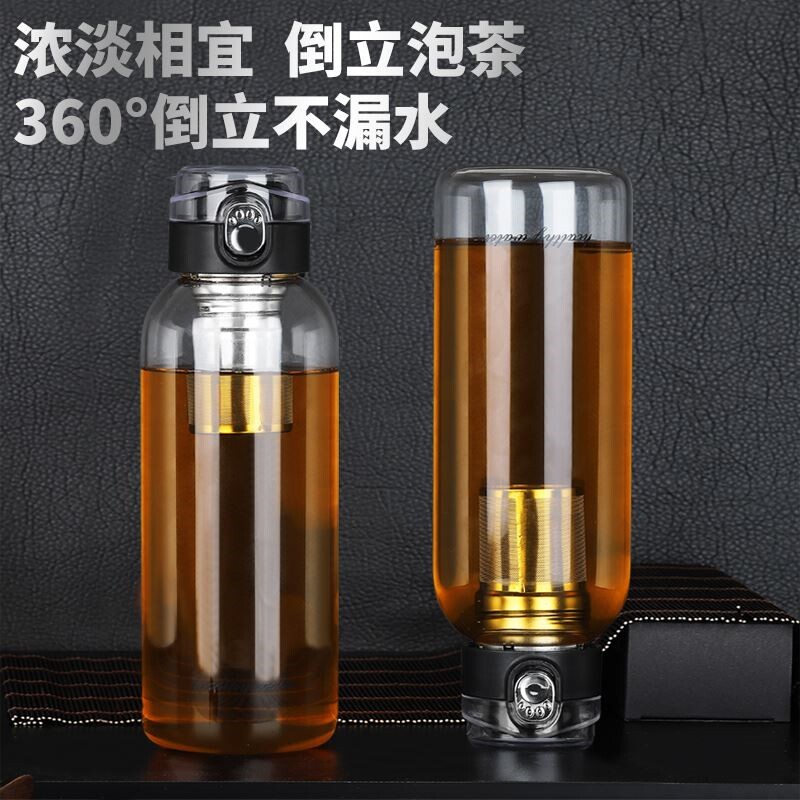 司机单手水杯驾驶员开车专用水杯司机专用单手水杯开车用水杯男士
