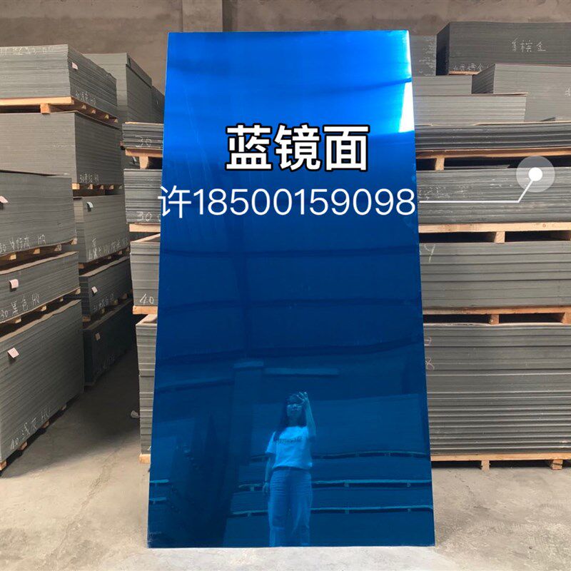 极速厂销镜面铝塑板整张4背景墙墙贴墙面隔墙室内悬吊式天花板装