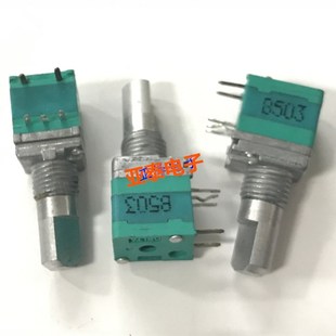 新品 臺灣DELTA帝峰09型精密電位器B50K單聯(lián)帶開關軸長15MM功放電