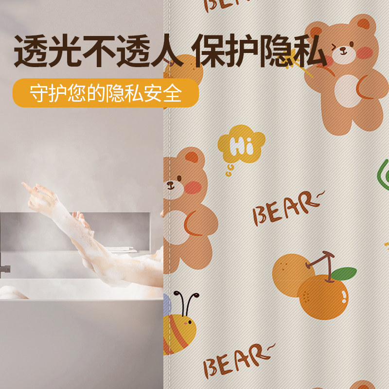 极速窗帘免打孔安装遮光布化妆室防水防霉浴帘宿舍阳台小窗户短遮