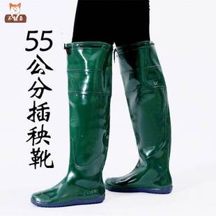 极速下田插秧水鞋软底女长筒雨靴男水袜稻田靴子农田鞋水田靴农用