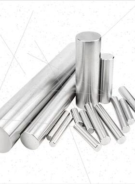 极速410/420不锈铁430F光亮棒416F实心圆棒630圆柱440C不锈钢研磨