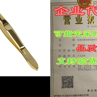 极速ocean solingen Deluxe Slant Tip Tweezers (gold)