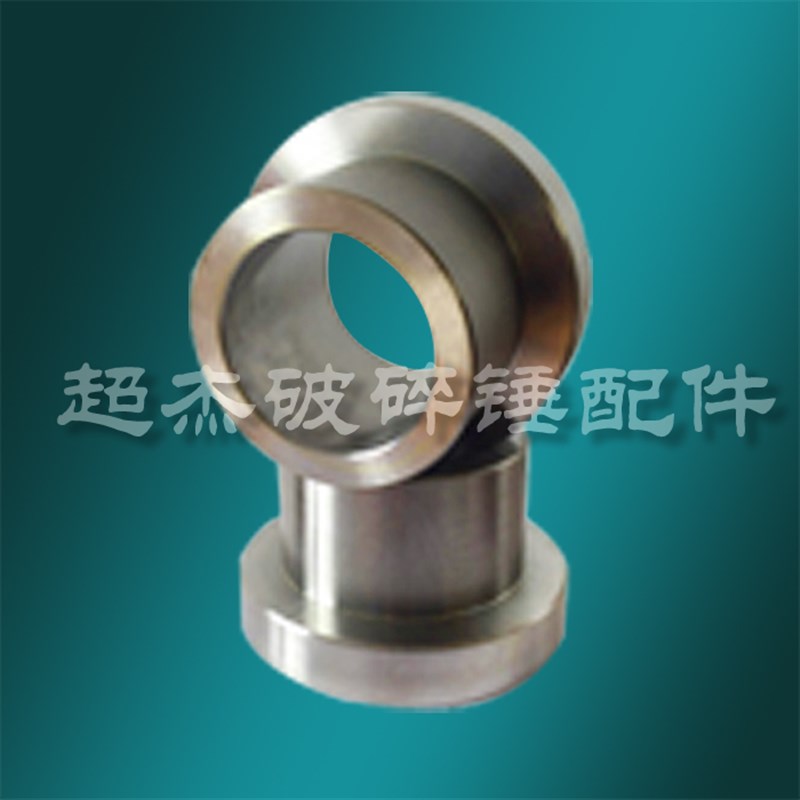 挖掘机液压破碎锤斗轴轴套边套耳套,炮头单边套,挡圈马拉头套