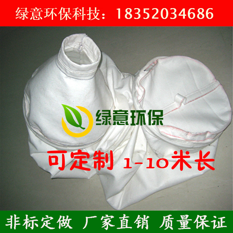 好货水泥仓/散装水泥罐/散装水泥仓砂浆罐防尘除尘布袋