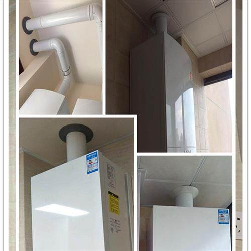 燃气壁挂炉采暖炉密封圈装饰圈堵洞遮丑圈玻璃孔圈热水器管装饰圈,标准件/零部件/工业耗材,密封胶泥,淘宝优惠券,粉丝福利购,淘宝优惠卷