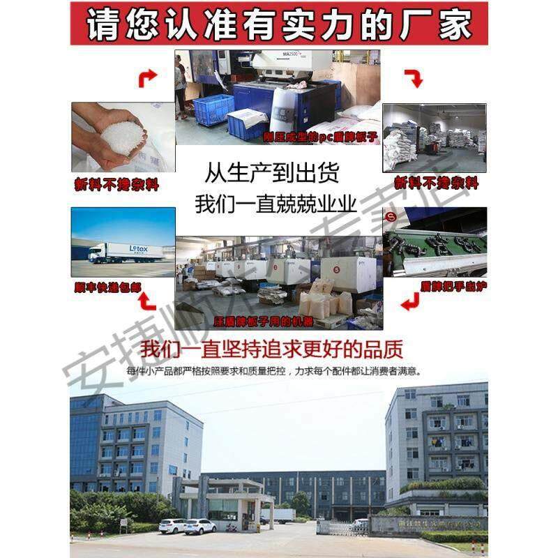 极速学校幼儿园安保器材8八件套防爆防暴盾牌钢叉安全帽保安装备