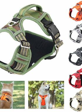 1000D Oxford Cloth Reflective Pet Dog Harness Service Dog