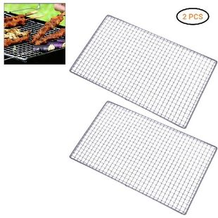 2pcs NonStick Barbecue Grilling Mats High Security Grid Sha