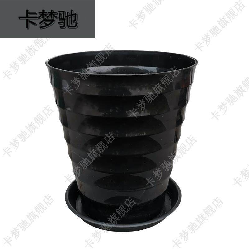 极速塑料立体种养芦荟花盆专用高阳台花盘现代简约超特大号家用仿