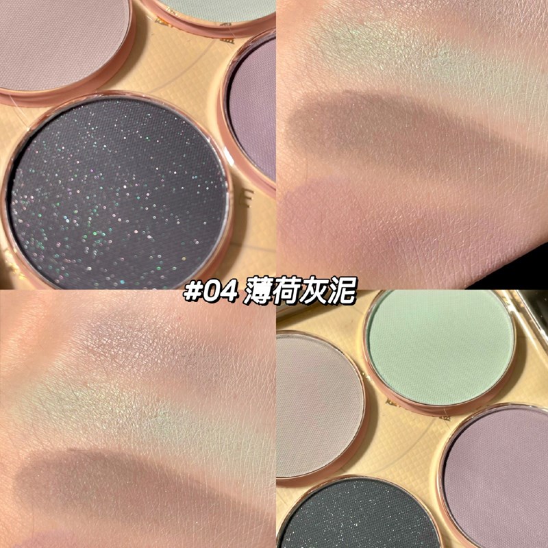 好货赠五支刷 网红荐物语优雅四色眼影盘焦糖布尼哑光黑茶珠光2
