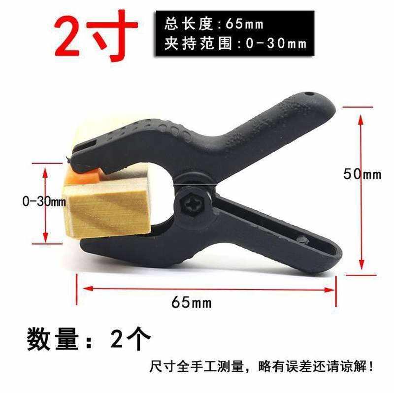 好货建筑木工工具模板夹具卡子夹固定夹字型G型夹固定架