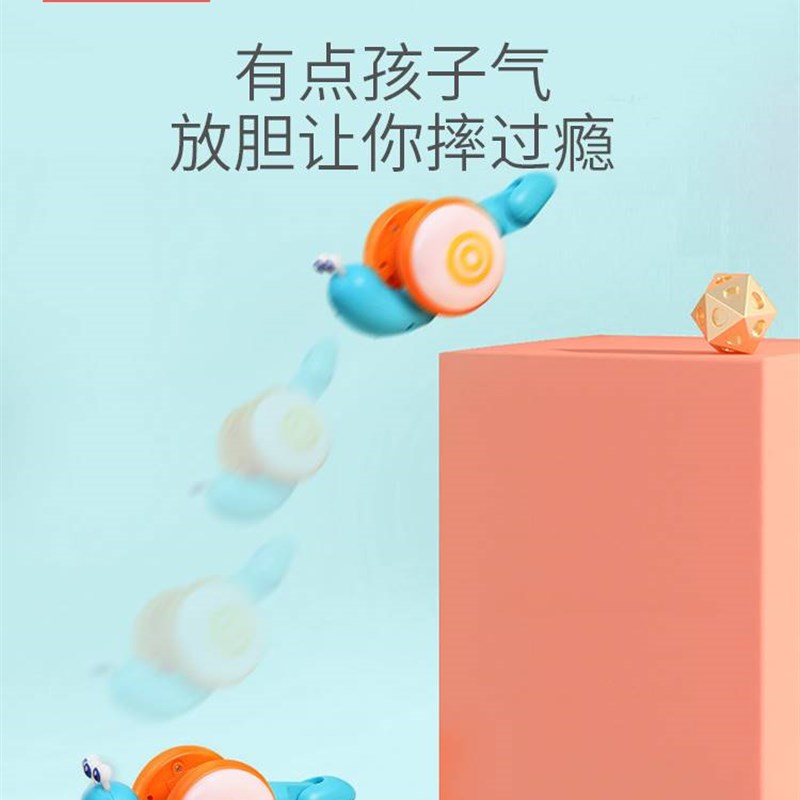 好货网红发光牵绳蜗牛纤绳爬行电动会动的跑一婴儿1一4岁2抖音3小
