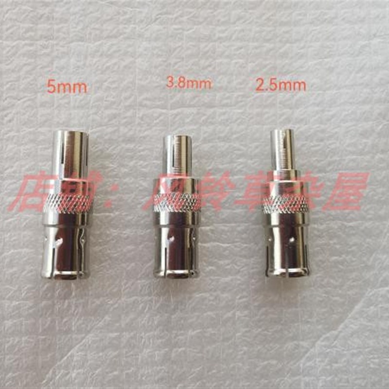 好货示波器探头附件散件BNC适配器探头转接头转接器BNC快插