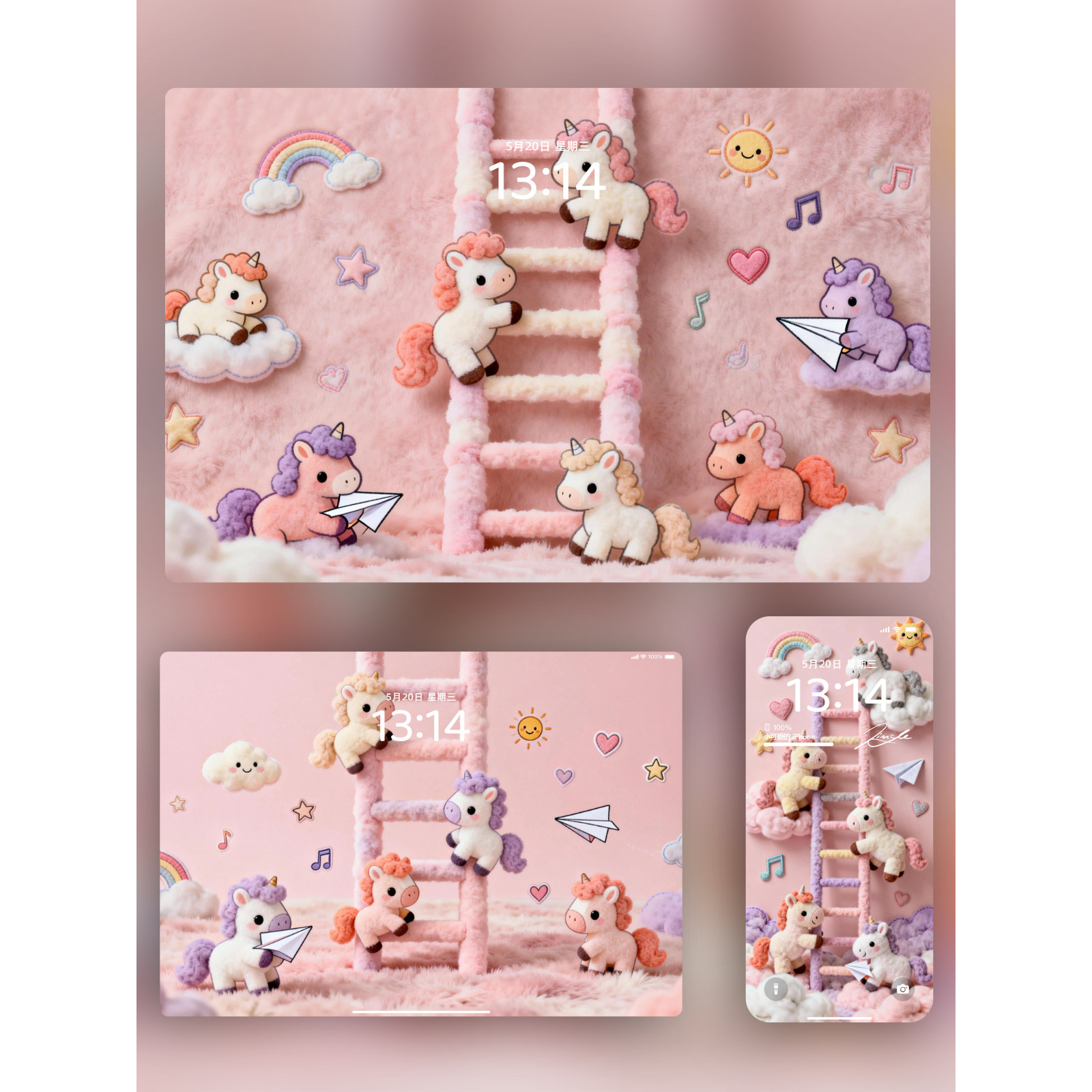 8张缤纷独角兽高清壁纸iPhone手机iPad平板电脑,商务/设计服务,设计素材/源文件,淘宝优惠券,粉丝福利购,淘宝优惠卷