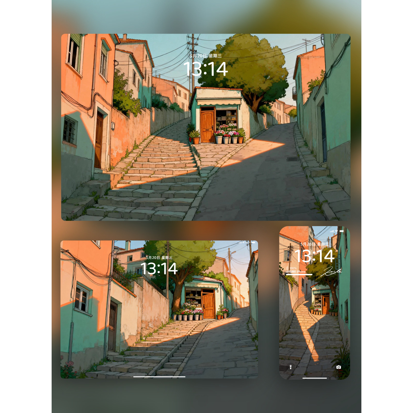 8张街巷里的阳光，被定格了4K8K高清壁纸iPhone手机iPad平板电脑,商务/设计服务,设计素材/源文件,淘宝优惠券,粉丝福利购,淘宝优惠卷